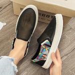 Дышащие мужские кеды Low Top NMR, черный - фото 6