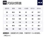 Спортивные брюки-джоггеры унисекс серые MLB - фото 7