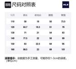 Детские вязаные спортивные штаны MLB - фото 2