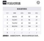 Барокко-принт боксеры VERSACE, черный - фото 2