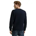 Свитер Tom Tailor 1048759, синий - фото 2