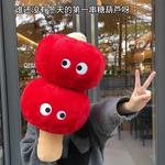 Милые плюшевые куклы Rock Candy Gourd высотой 20см/60см MENGMENGBUNNY - фото 6