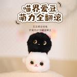 Подвеска Rolling Kitten Plush высотой 7 см TLXT, белый - фото 9