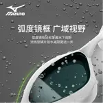 Очки Mizuno, белый - фото 6