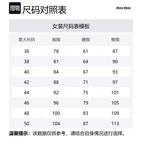 Cashmere Polo Shirt MIU MIU, синий - фото 2