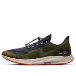 Кроссовки air zoom pegasus 35 shield Nike, зеленый - фото