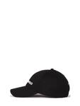 Бейсболка Karl Lagerfeld Cap, черный - фото 4