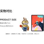 Плюшевая игрушка Universal Studios - фото 3