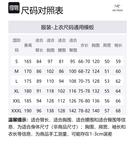 Arcteryx Куртка ALPTA LT мужская, Wolf Gray/Wolf - фото 2