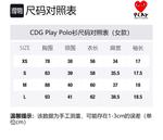 Женская поло CDG Play - фото 2