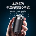 Электробритва VTT - фото 8