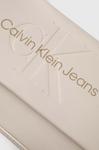 Сумочка Calvin Klein Jeans, бежевый - фото 5