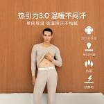 Термальный сет мужской подарочный набор Calvin Klein, синий - фото 6