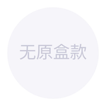 HERMES Шерстяной шарф мужской beige - фото 2