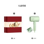 Фен FLYCO - фото 3