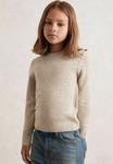 Джемпер Reiss Jumper, Oatmeal/Beige - фото 2