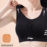 Женская майка без рукавов LINING, белый - фото 8