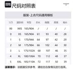 Футболка THOM BROWNE с принтом 4 Bar Stripe 2003, морской синий - фото 12