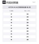 ASTON M.JAZZ Челси унисекс черные, цвет Black - фото 6