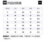 Футболка унисекс Pirkadat, белый - фото 2