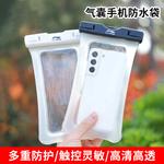 LINING Плавательное снаряжение Unisex White - фото 3