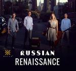 CD диск Russian Rennaisance / Various: Russian Rennaisance - фото