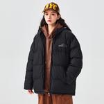 Double Dealer Пуховик Unisex, Ivory White - фото 7