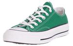 Кеды Converse Chuck Taylor All Star 1970s Low 'Green', зеленый - фото 2