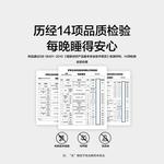 LUOLAI HOME Простыня, 150x215 см - фото 10