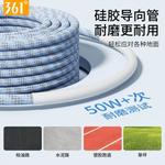 Скакалка 361°, розовый - фото 9