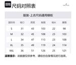 Мужская поло NAUTICA, синий - фото 2