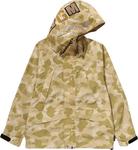 Куртка BAPE Color Camo Shark Snowboard 'Yellow', желтый - фото 2