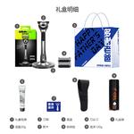 Электробритва Gillette - фото 3