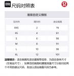 Женское йога-белье Lululemon, фиолетовое - фото 12