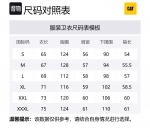 Свитшот мужской CAT, Turquoise - фото 2