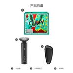 Электробритва Xiaomi - фото 8