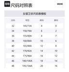 MOSCHINO Белая женская толстовка - фото 2