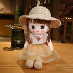 Мягкая кукла Cute Princess Doll KUMAOYA, синий - фото 3