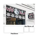 Палестина 04, QuickSand Real Glass - Conflicts/War - фото