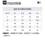 New Era Повседневные брюки унисекс цвета хаки - фото 2