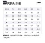 Мужская поло Jeep, синий - фото 2