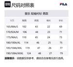 FILA Рубашка ORIGINALE мужская jet black - фото 2