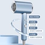 Фен Imobile, серый - фото 8