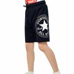 Шорты для детей 3-7 лет Converse, серый - фото 4