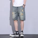 Jeep Джинсовые шорты Unisex Blue Thin - фото 4