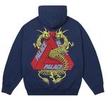 Толстовка Palace Dragon Bones Tri Hood, Navy - фото 2