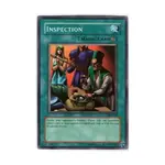 CCG Осмотр (общий), Yu-Gi-Oh - Pharaoh's Servant - Singles - фото