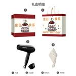 Фен POREE - фото 10