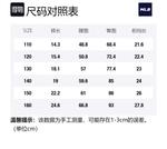 Детские шорты MLB, синий - фото 2