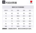 CDG Play Свитшот унисекс черный - фото 2